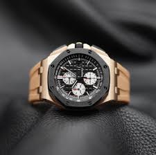 Audemars Piguet Desert Sand Rubber Strap